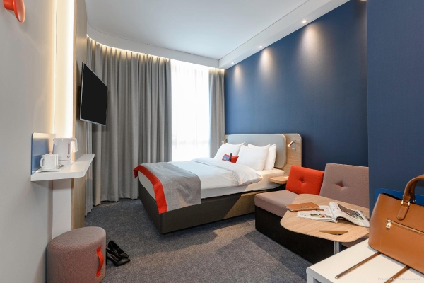 Holiday Inn Express REGENSBURG (Regensburg)